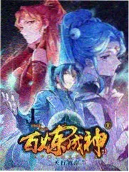 街头哲学家综艺封面